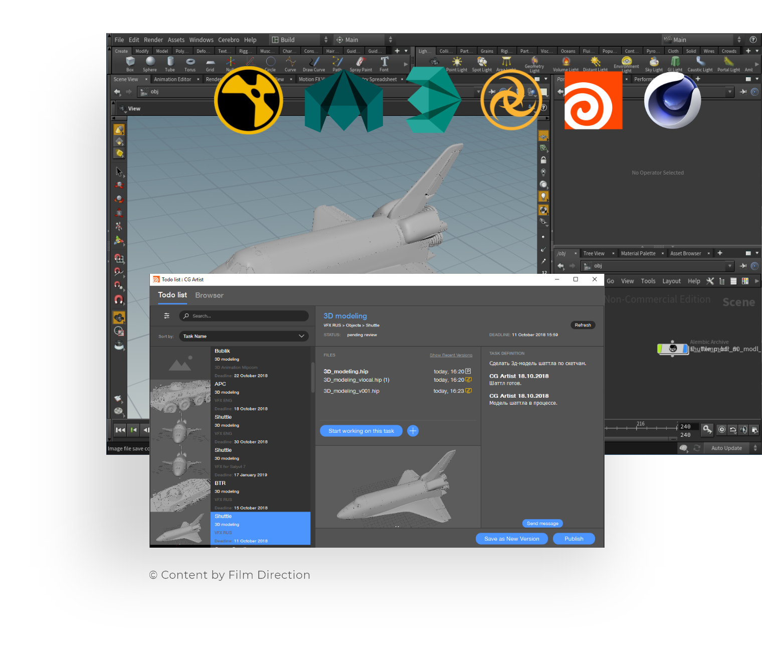Integration with applications